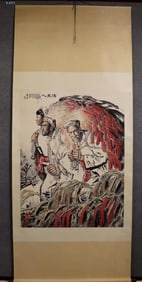 LIU WENXI: INK AND COLOR ON PAPER PAINTING 'FARMERS'