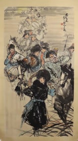 HUANG ZHOU: INK AND COLOR ON PAPER PAINTING 'ETHNIC MINORITY'