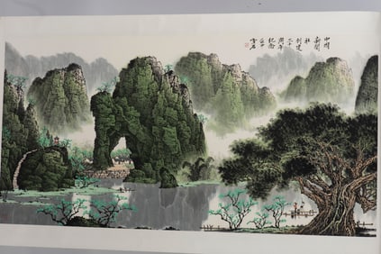 BAI XUESHI: INK AND COLOR ON PAPER PAINTING 'LANDSCAPE SCENERY'