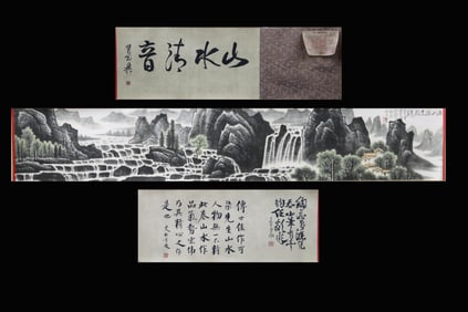 LI KERAN: INK AND COLOR ON PAPER HORIZONTAL SCROLL 'LANDSCAPE SCENERY'