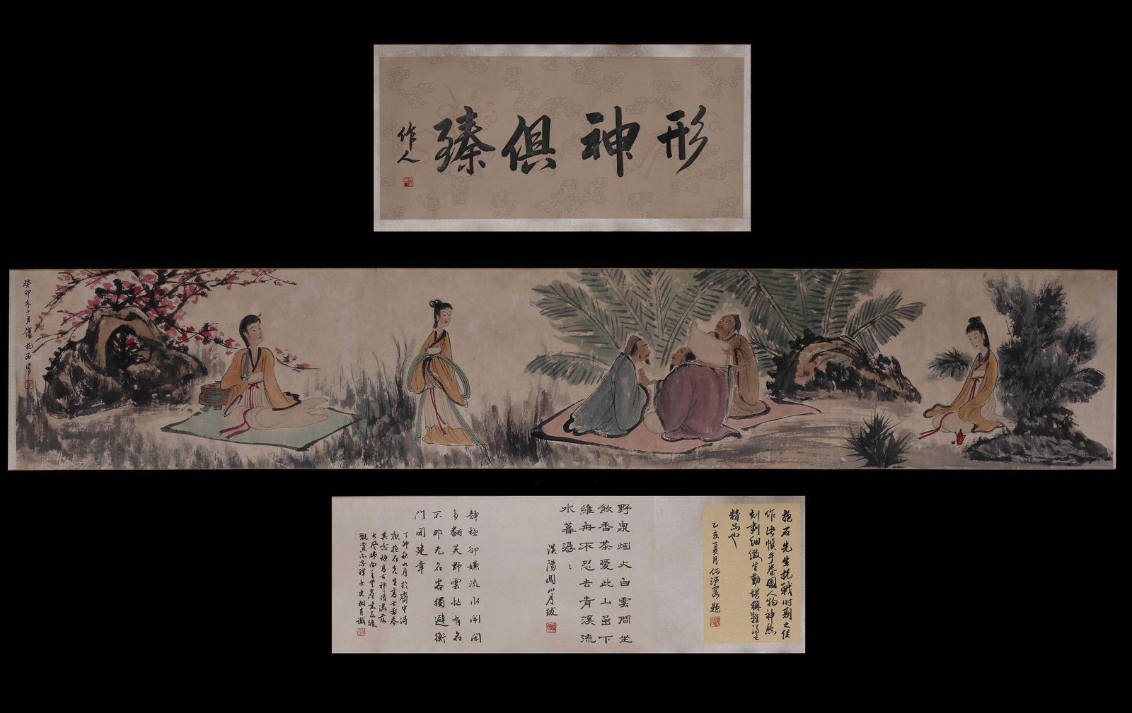 FU BAOSHI: INK AND COLOR ON PAPER HORIZONTAL HAND SCROLL 'PEOPLE': 傅抱石高仕仕女长卷 Fu Baoshi: ink and color on paper horizontal hand scroll 'People' Length: 141 in (358.1 cm) Width: 13 in (33.0 cm)