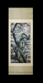 PLUM FLOWERS BY TAO LENGYUE