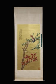 ZHANG DAQIAN: INK AND COLOR ON GOLD PAPER PAINTING 'FLOWERS AND BIRDS'