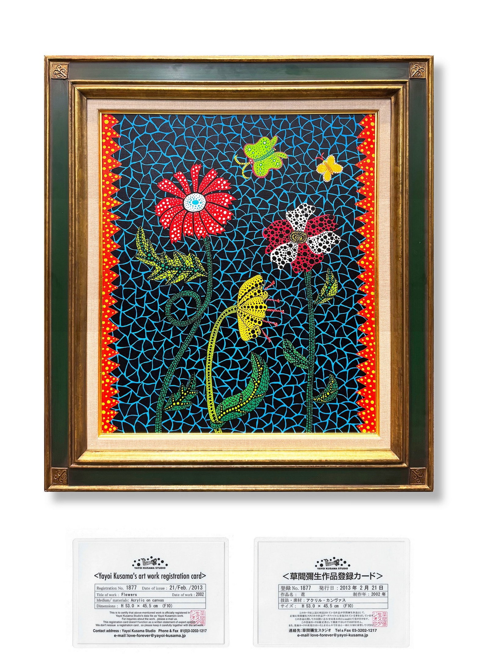 YAYOI KUSAMA (B.1929), ATTRIBUTED TO, ACRYLIC ON CANVAS: YAYOI KUSAMA (B.1929), ATTRIBUTED TO, ACRYLIC ON CANVAS YAYOI KUSAMA (B.1929), ATTRIBUTED TO, ACRYLIC ON CANVAS Signed (reverse) Yayoi Kusama (B.1929) is a Japanese contemporary artist who works prima