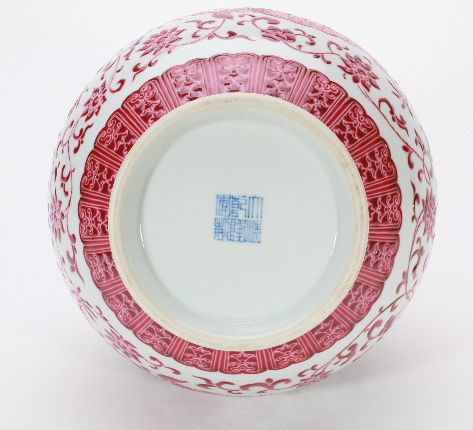 A RUBY-RED ENAMELLED DRAGON VASE - 16