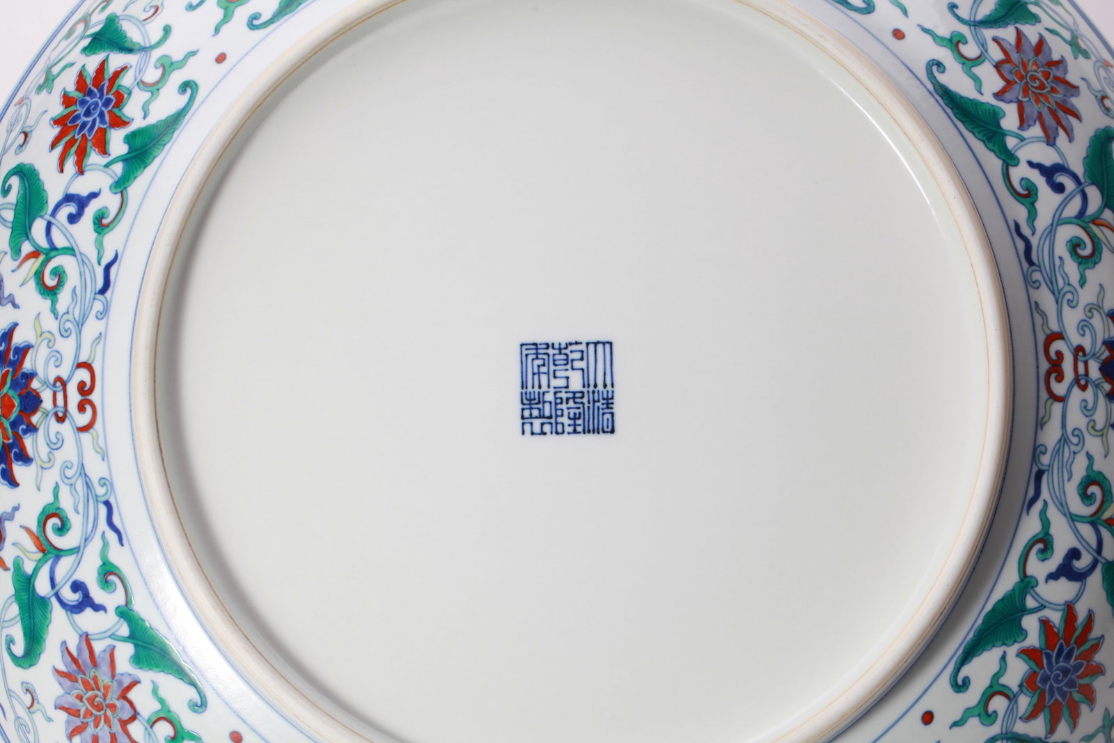 A LARGE DOUCAI PHOENIX DISH - 15