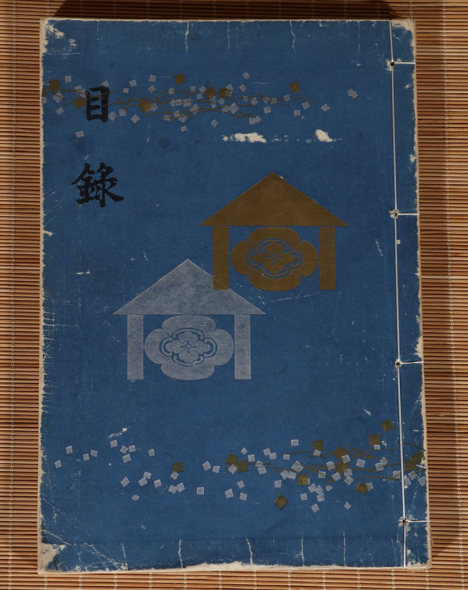 A LONGQUAN VASE - 11