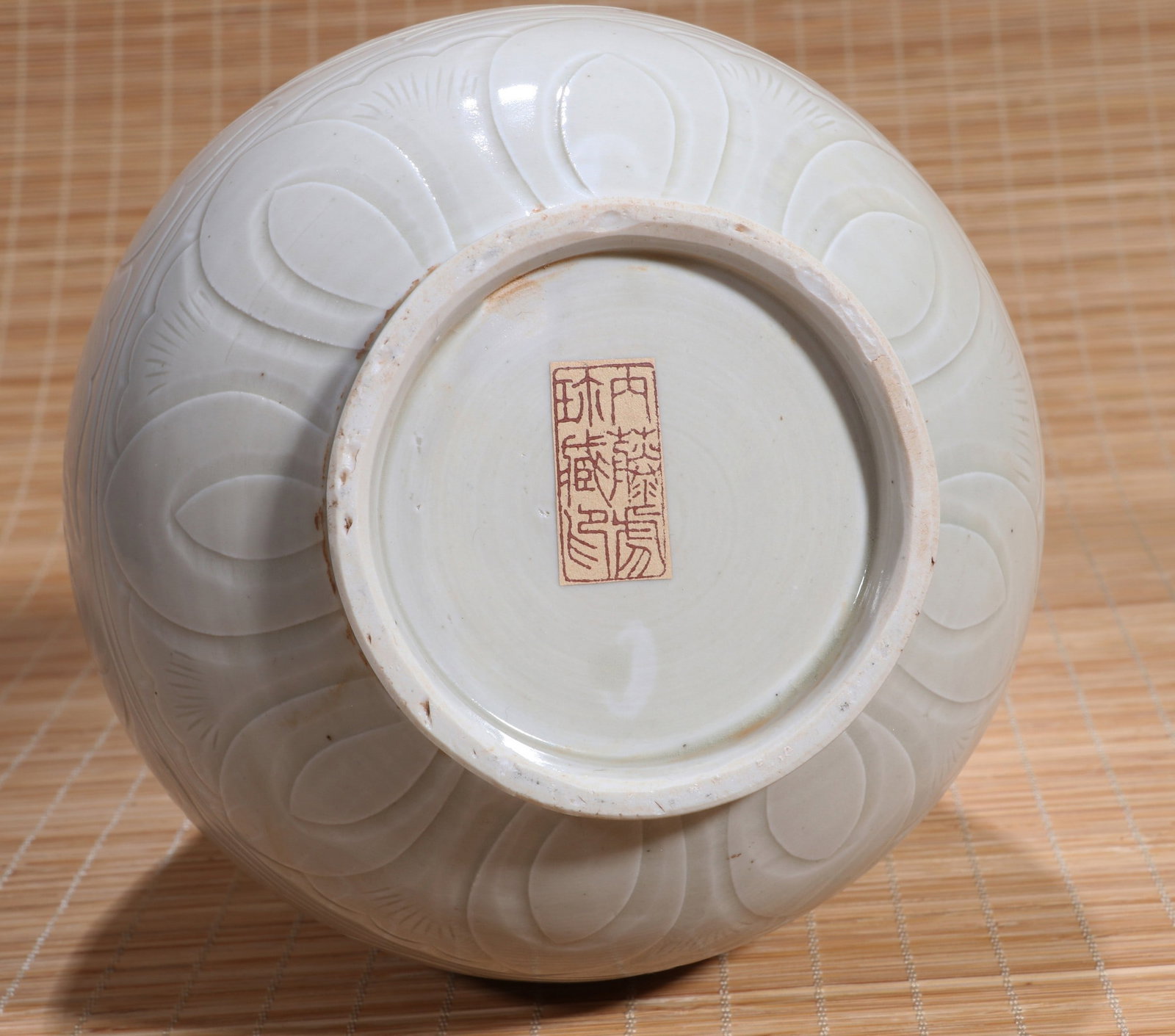 A DING FLORAL VASE - 10