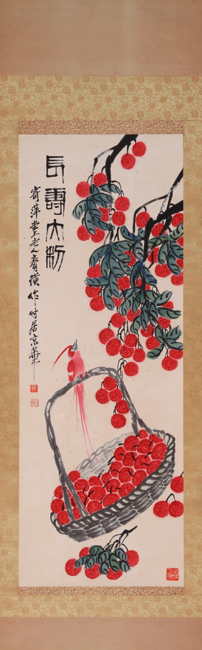QI BAISHI ATTRIBUTED TO,LYCHEE - 2