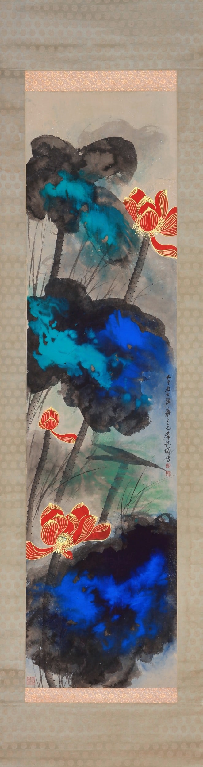 ZHANG DAQIAN ATTRIBUTED TO,LOTUS - 2