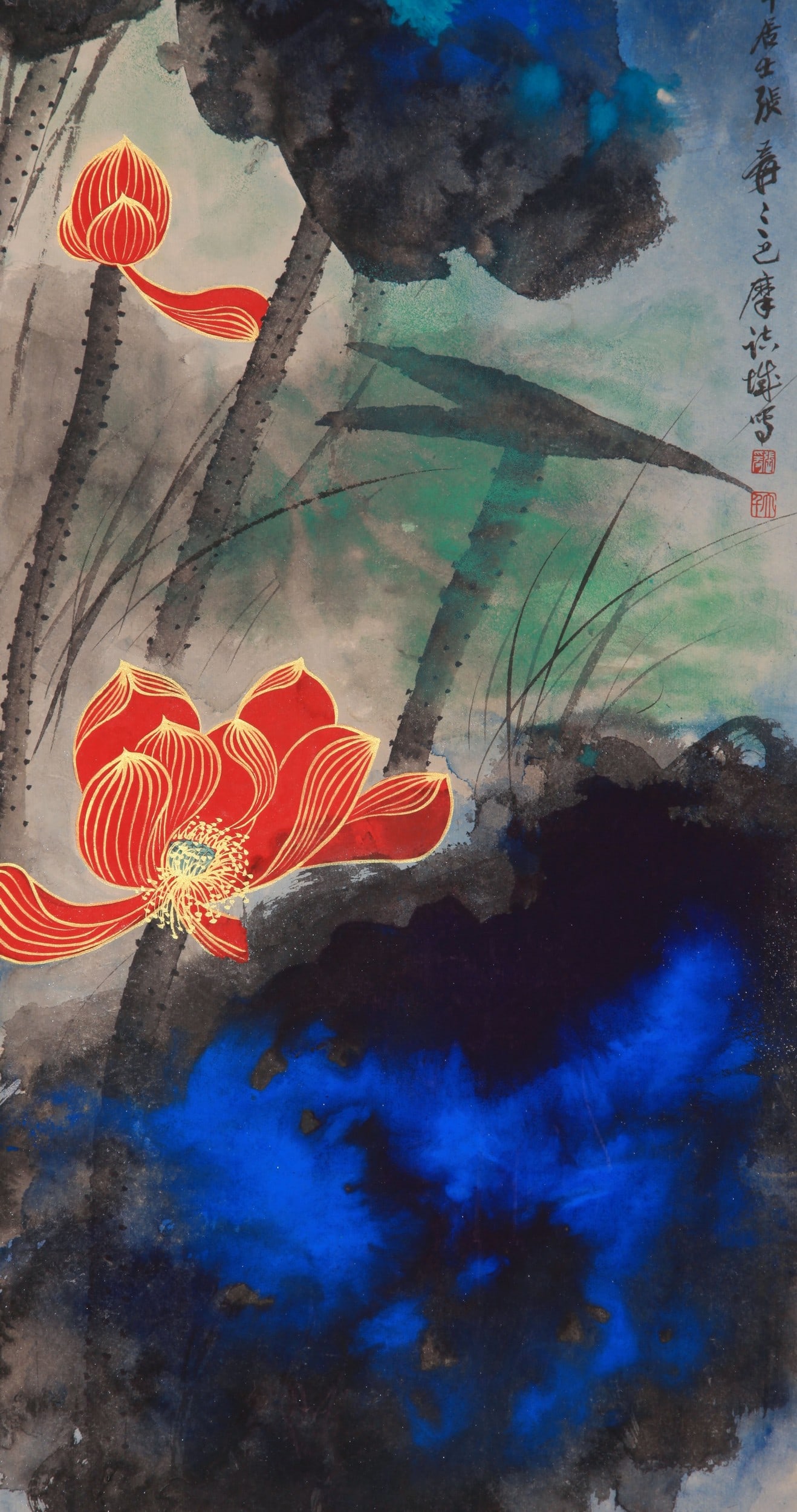 ZHANG DAQIAN ATTRIBUTED TO,LOTUS - 3