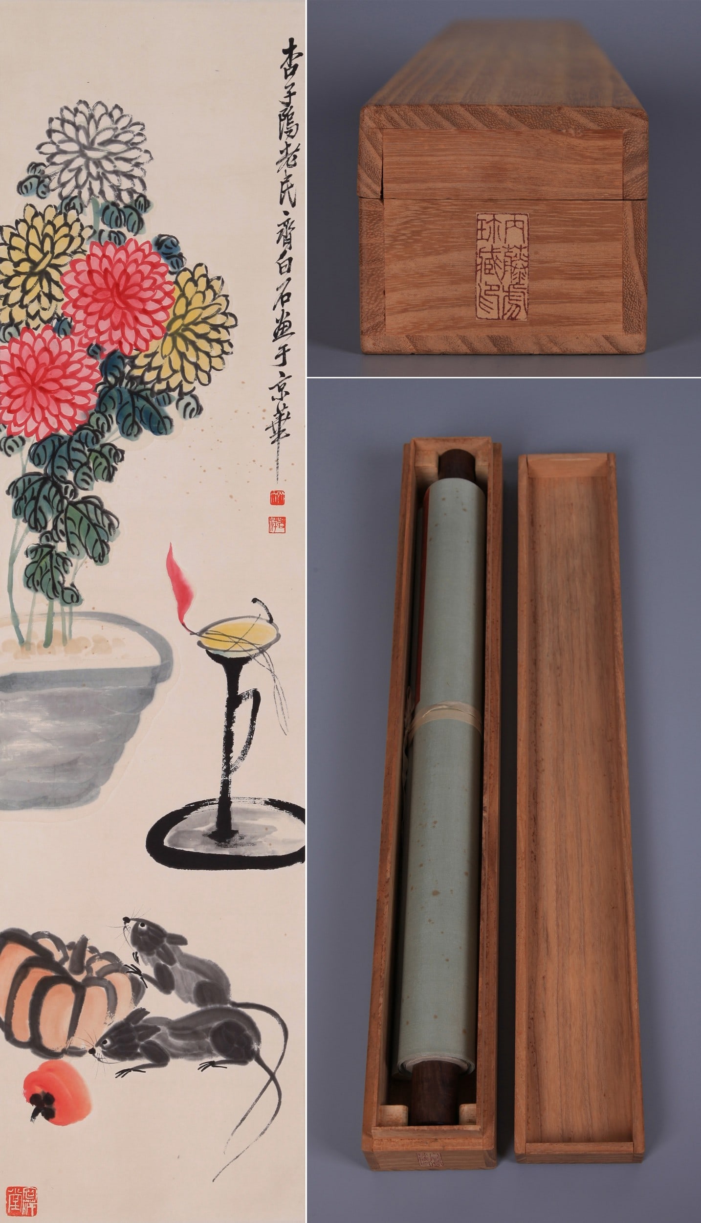 QI BAISHI ATTRIBUTED TO,MOUSE (1 of 10)