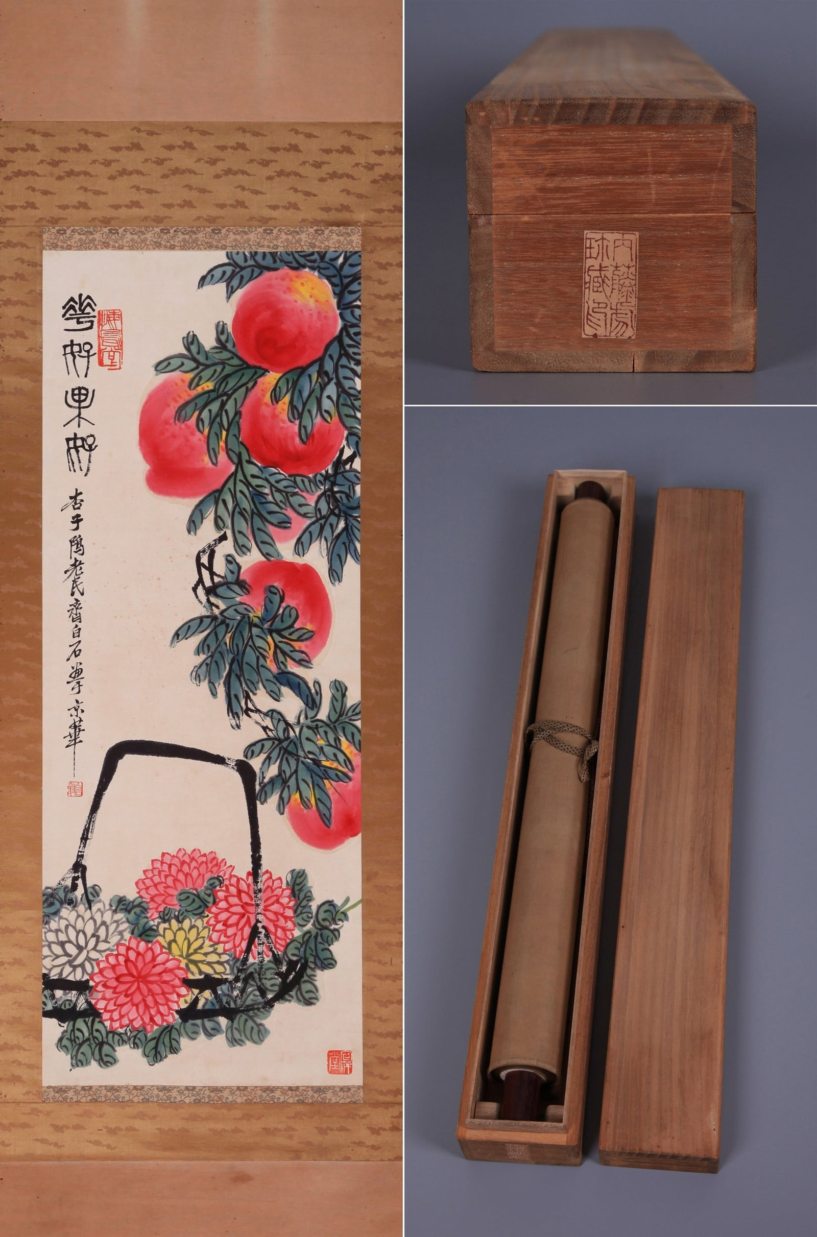 QI BAISHI ATTRIBUTED TO,FLOWER AND FRUIT (1 of 10)