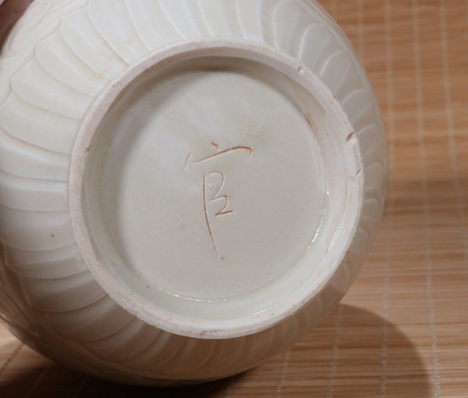 A DING FLORAL VASE - 12