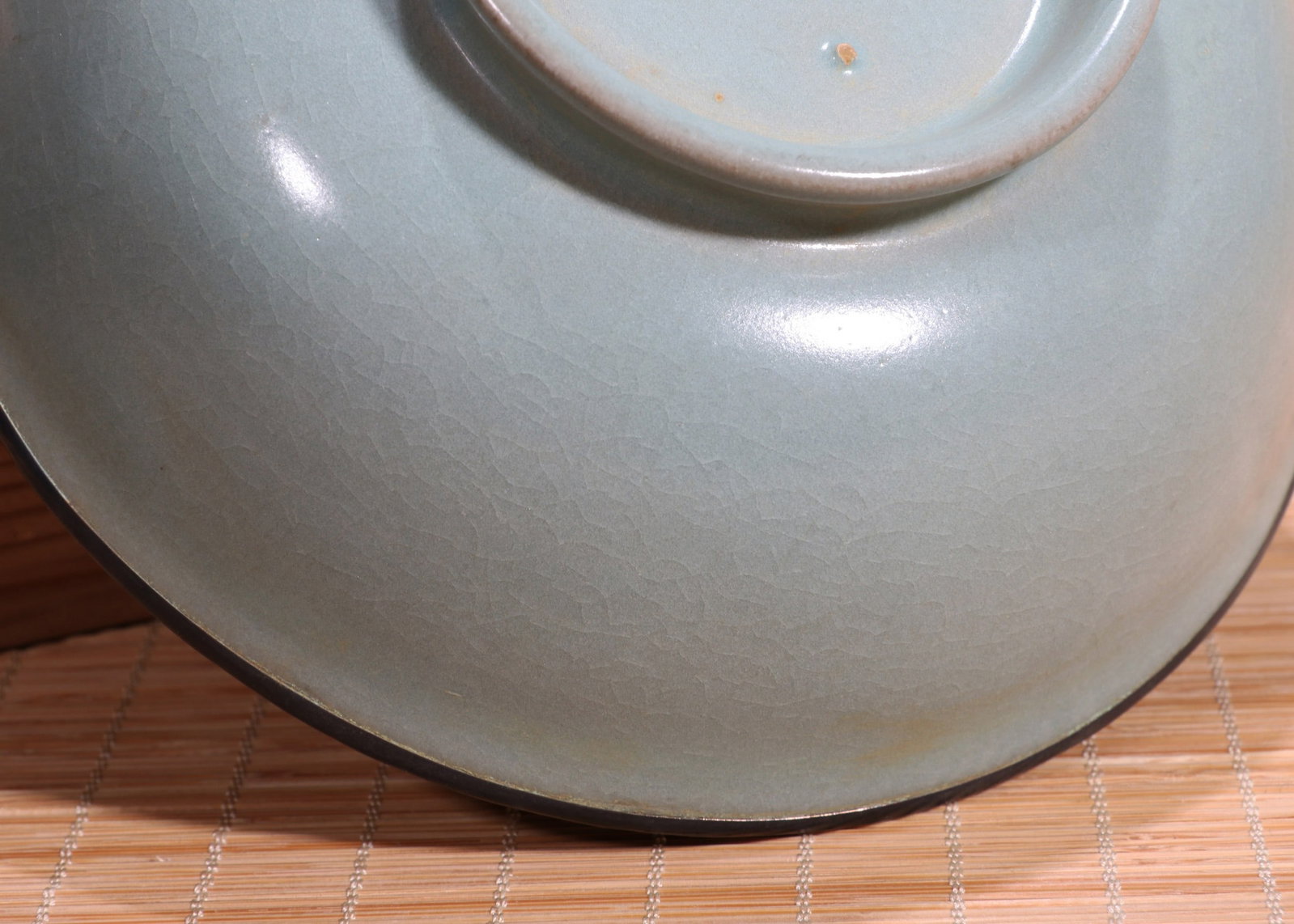 A RU BOWL - 7