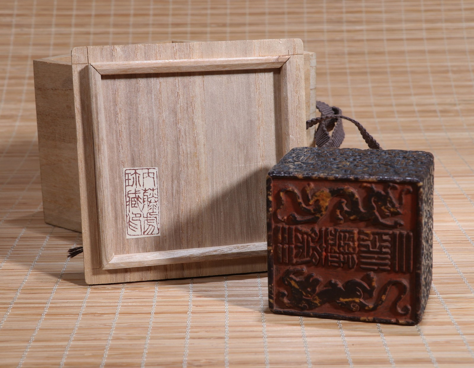 A SHOUSHAN SEAL - 11
