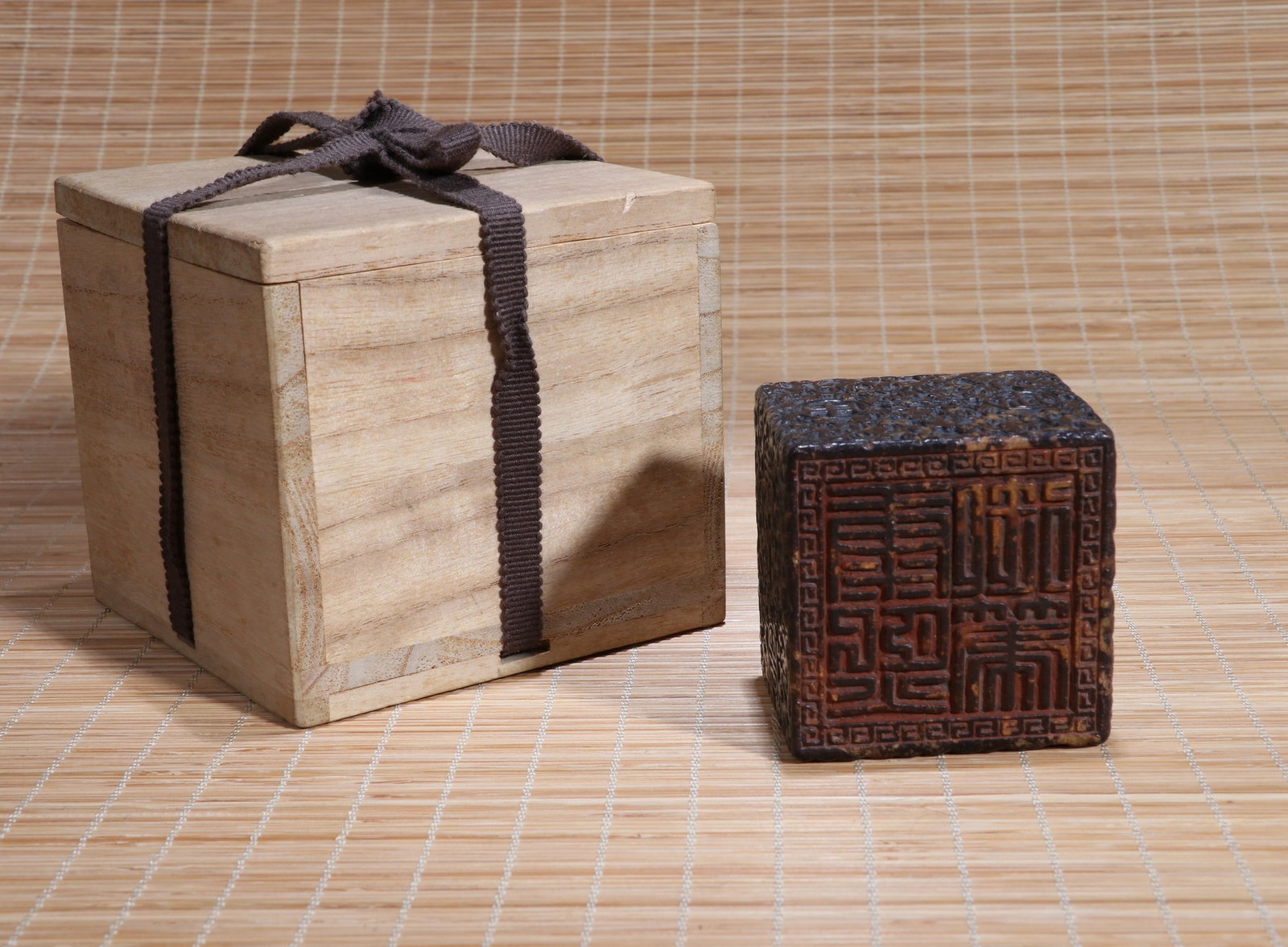 A SHOUSHAN SEAL - 3