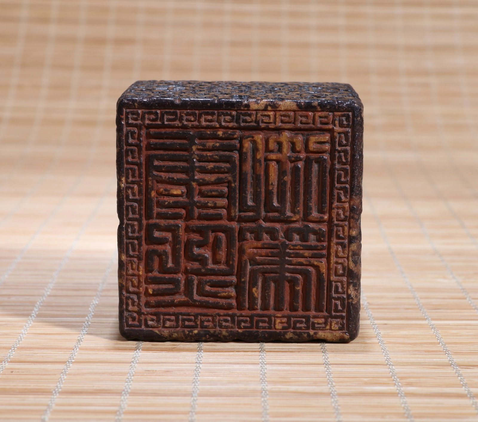 A SHOUSHAN SEAL - 7