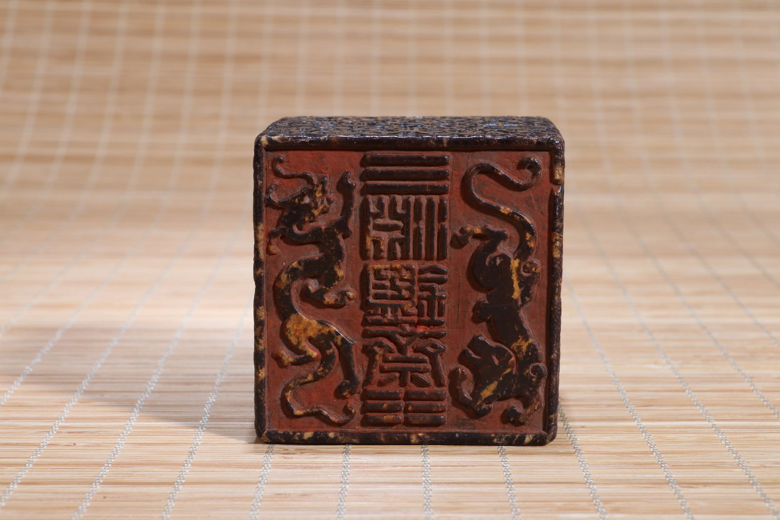 A SHOUSHAN SEAL - 8
