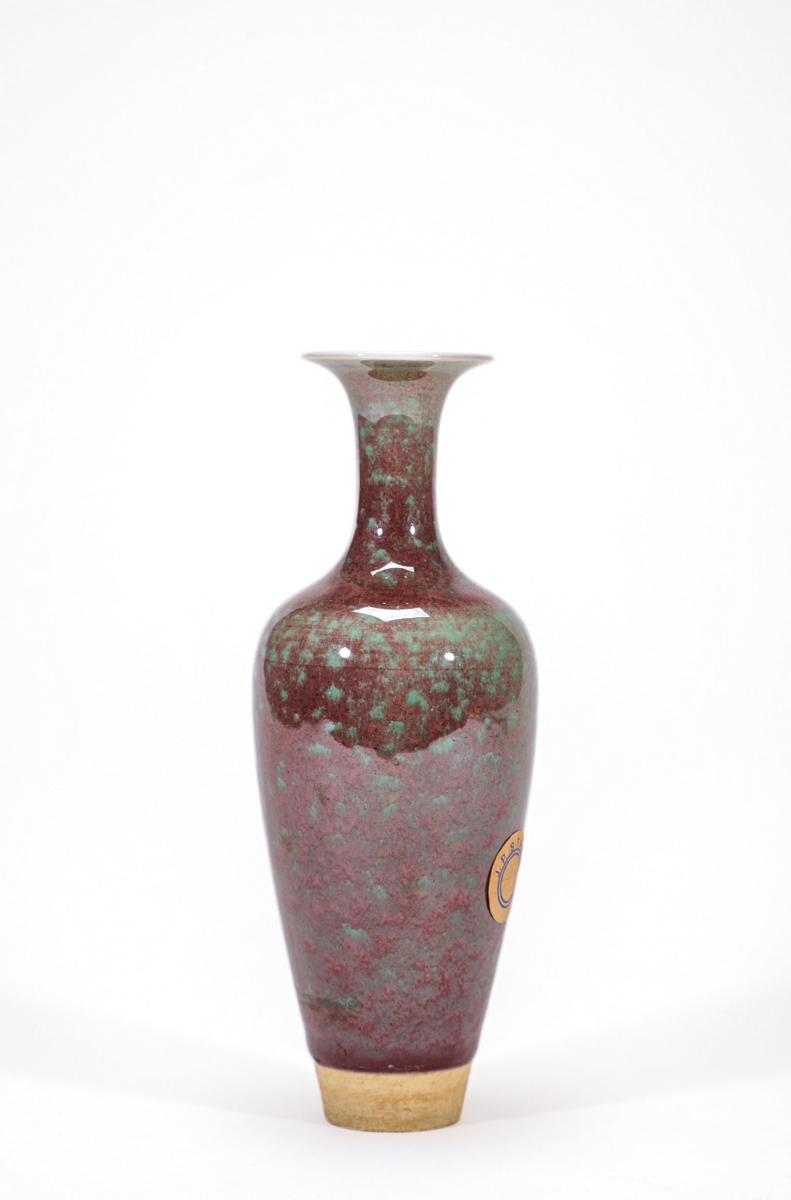 A GREEN GLAZED VASE - 3