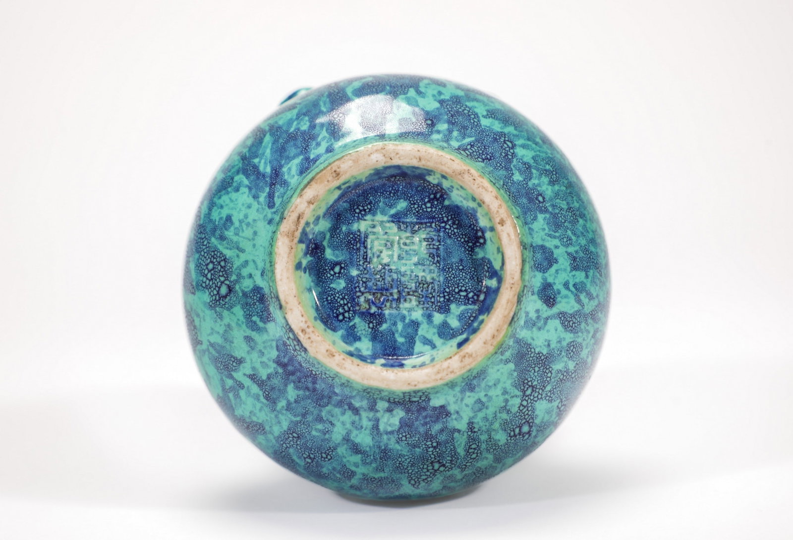A LUJUN DOUBLE-GOURD VASE - 6