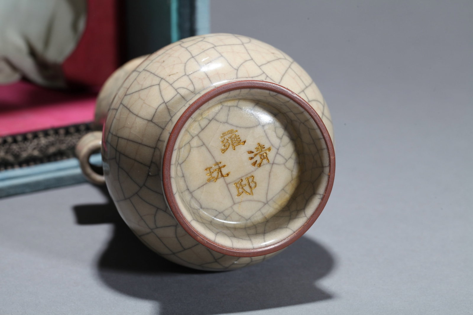A GE VASE - 2