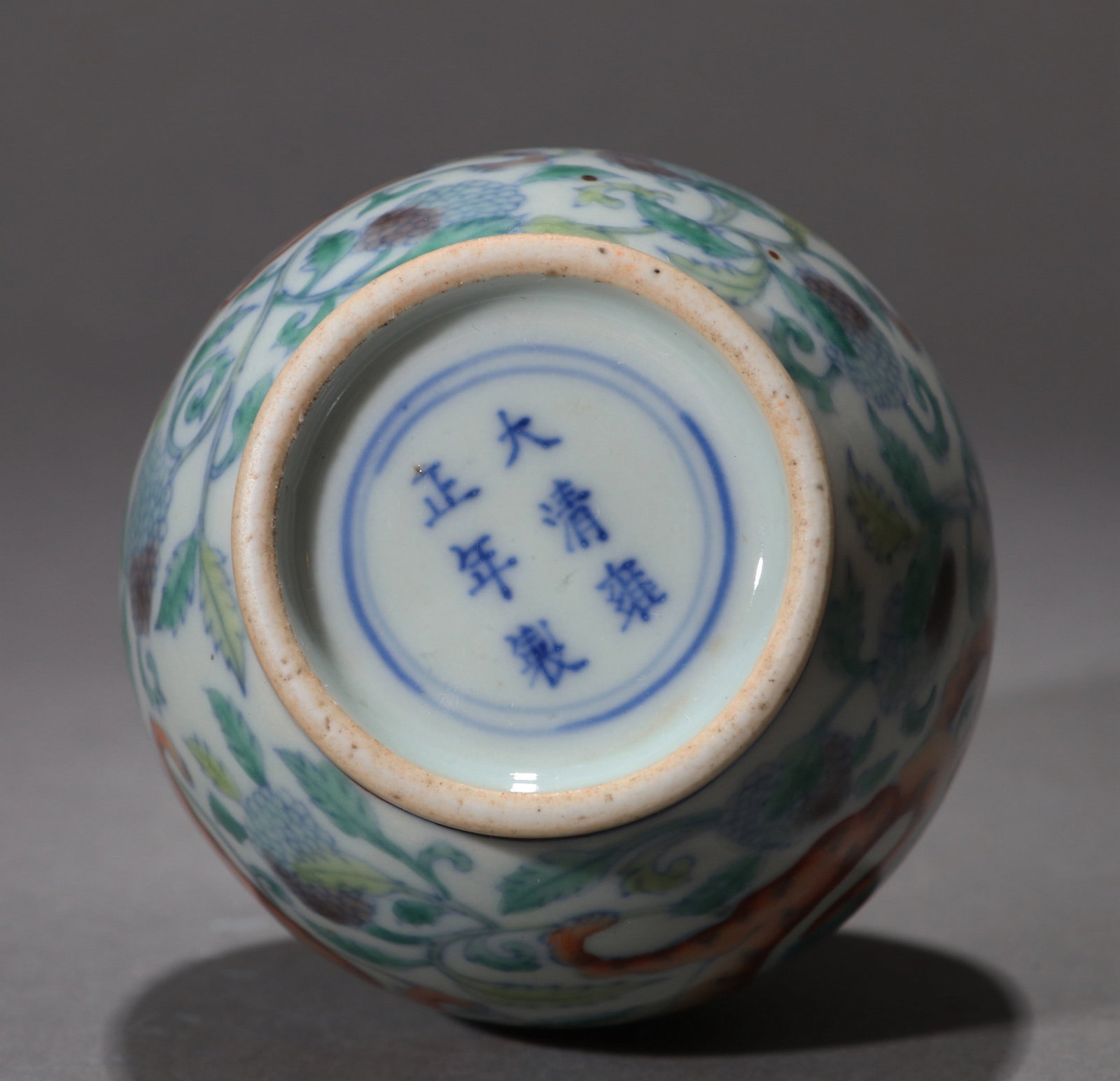 A SMALL DOUCAI DRAGON VASE - 6