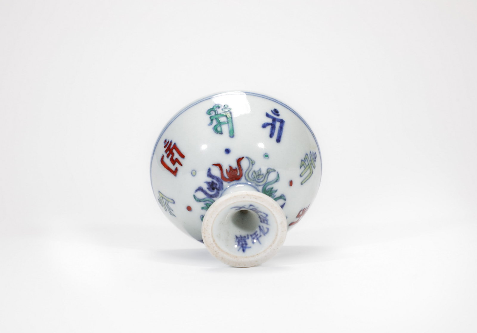 A DOUCAI STEM CUP - 6