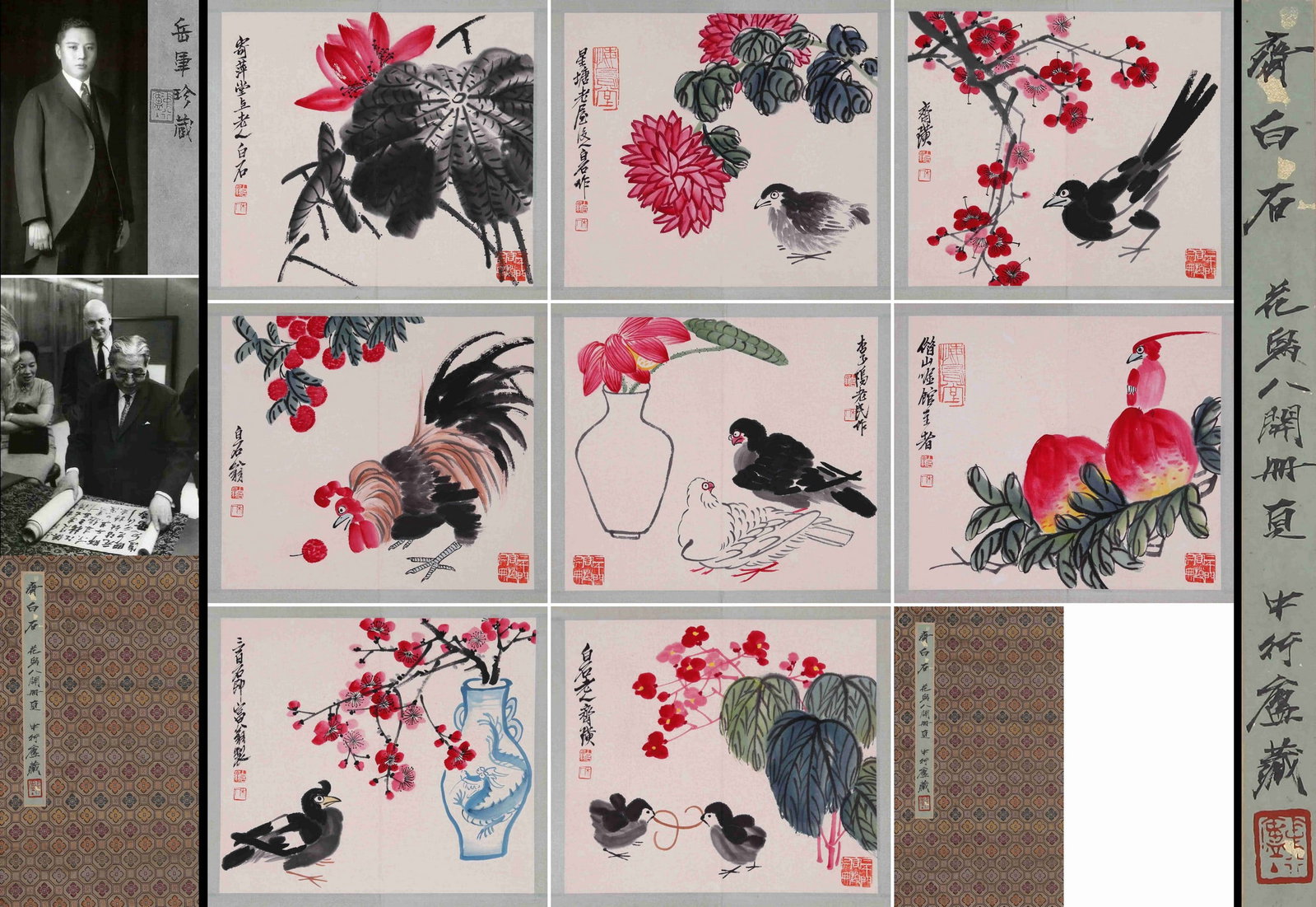 QI BAISHI ATTRIBUTED TO,BIRD: 齐白石 花鸟册页8开 纸本册页 Qi Baishi attributed to,bird 张群旧藏。 33×38cm（8）