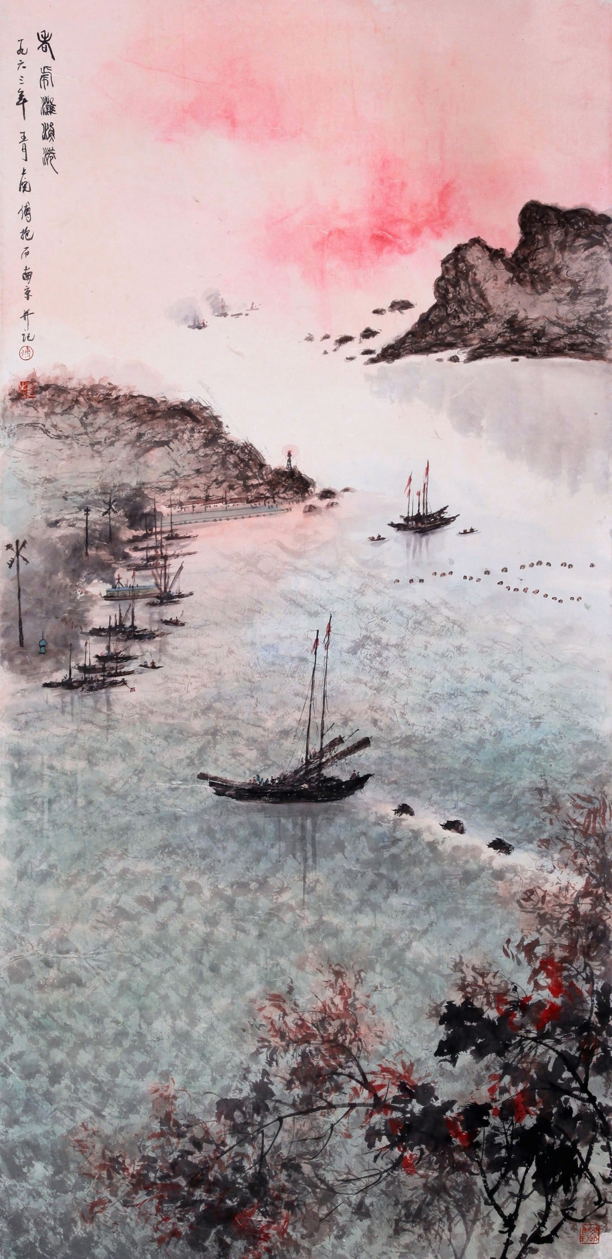 FU BAOSHI ATTRIBUTED TO,LANDSCAPE - 2