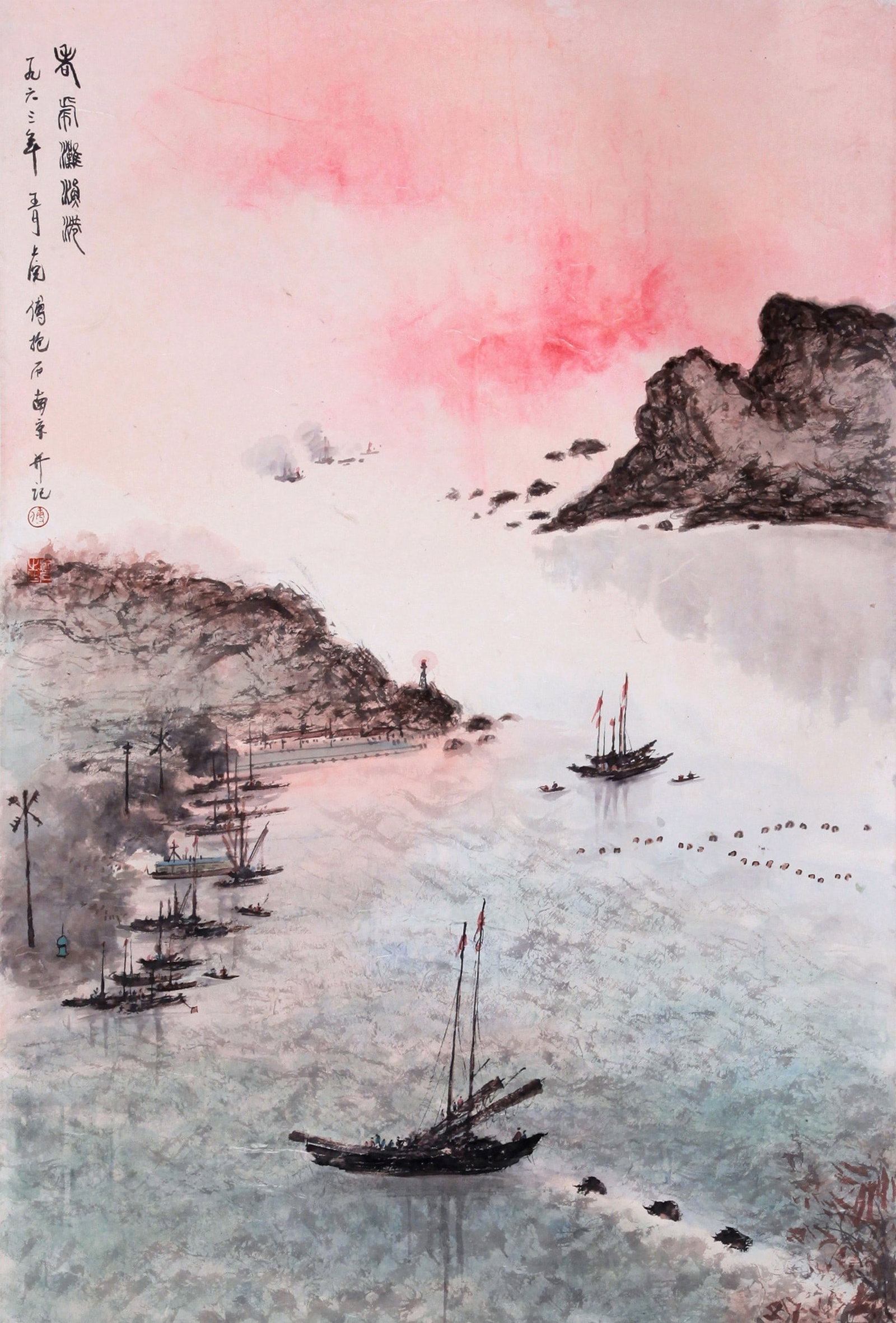 FU BAOSHI ATTRIBUTED TO,LANDSCAPE - 3