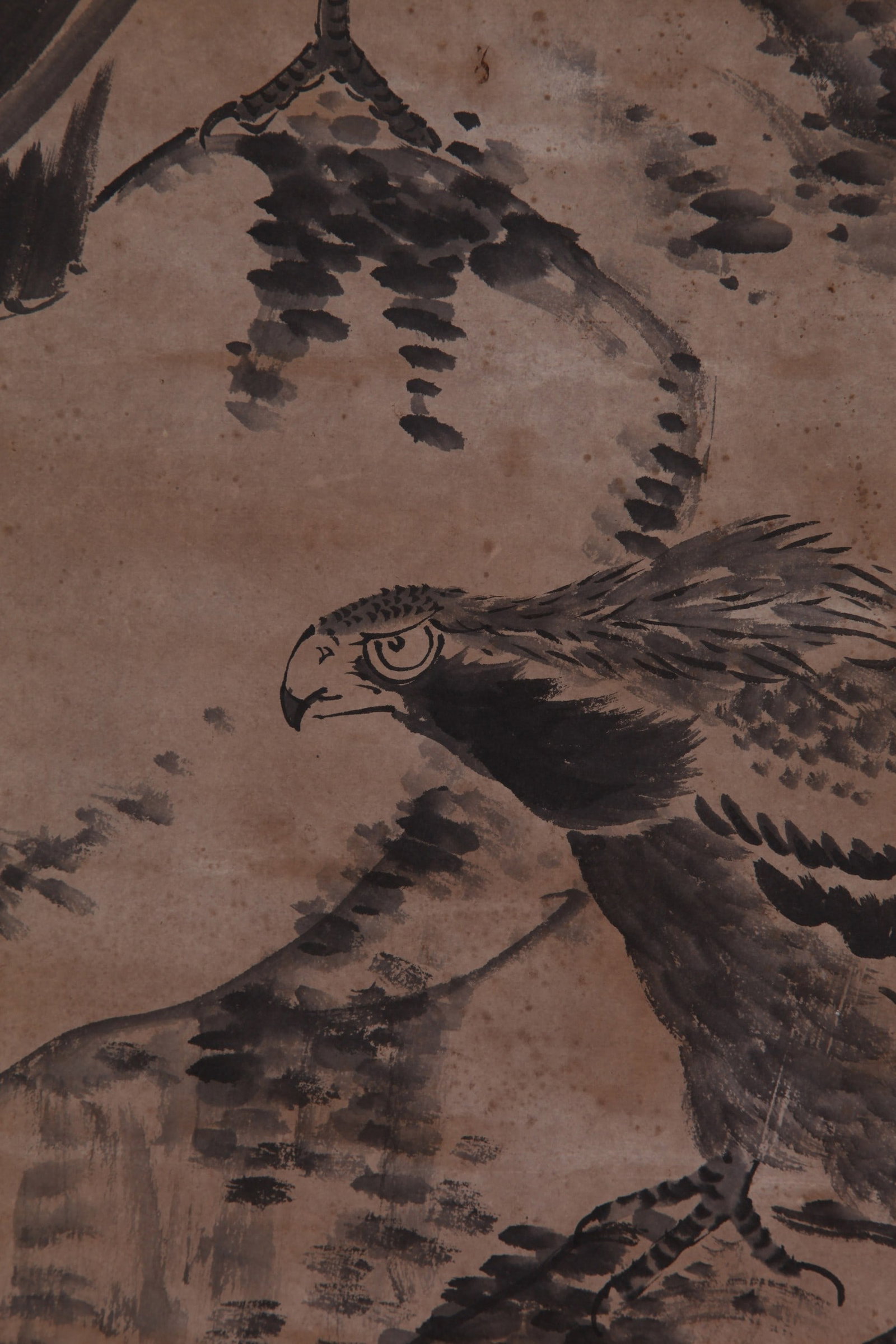 BA DASHANREN ATTRIBUTED TO,EAGLE - 7