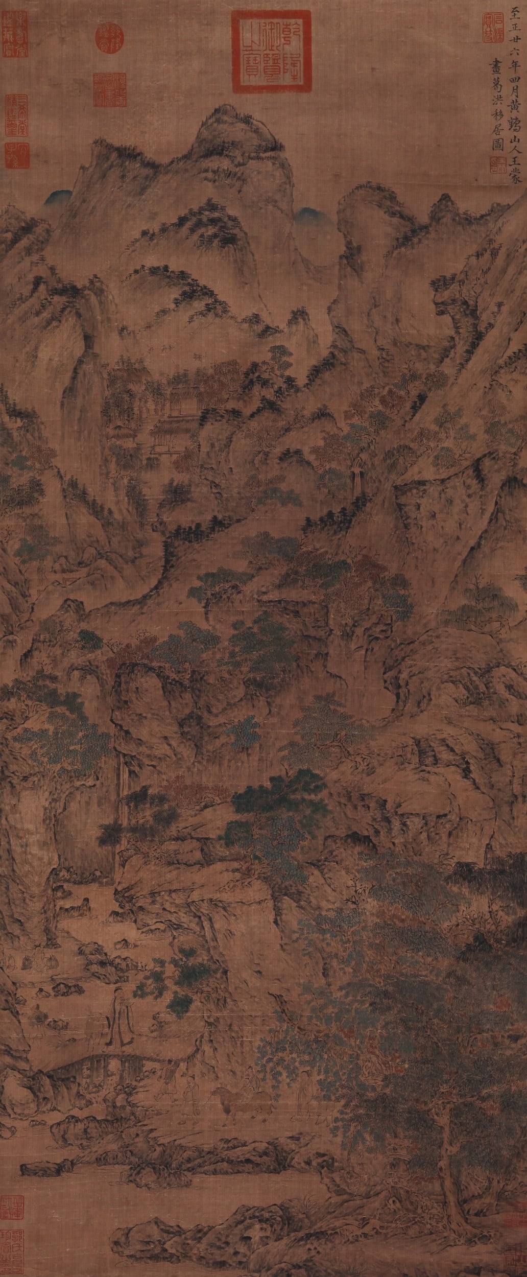 WANG MENG ATTRIBUTED TO,LANDSCAPE - 2