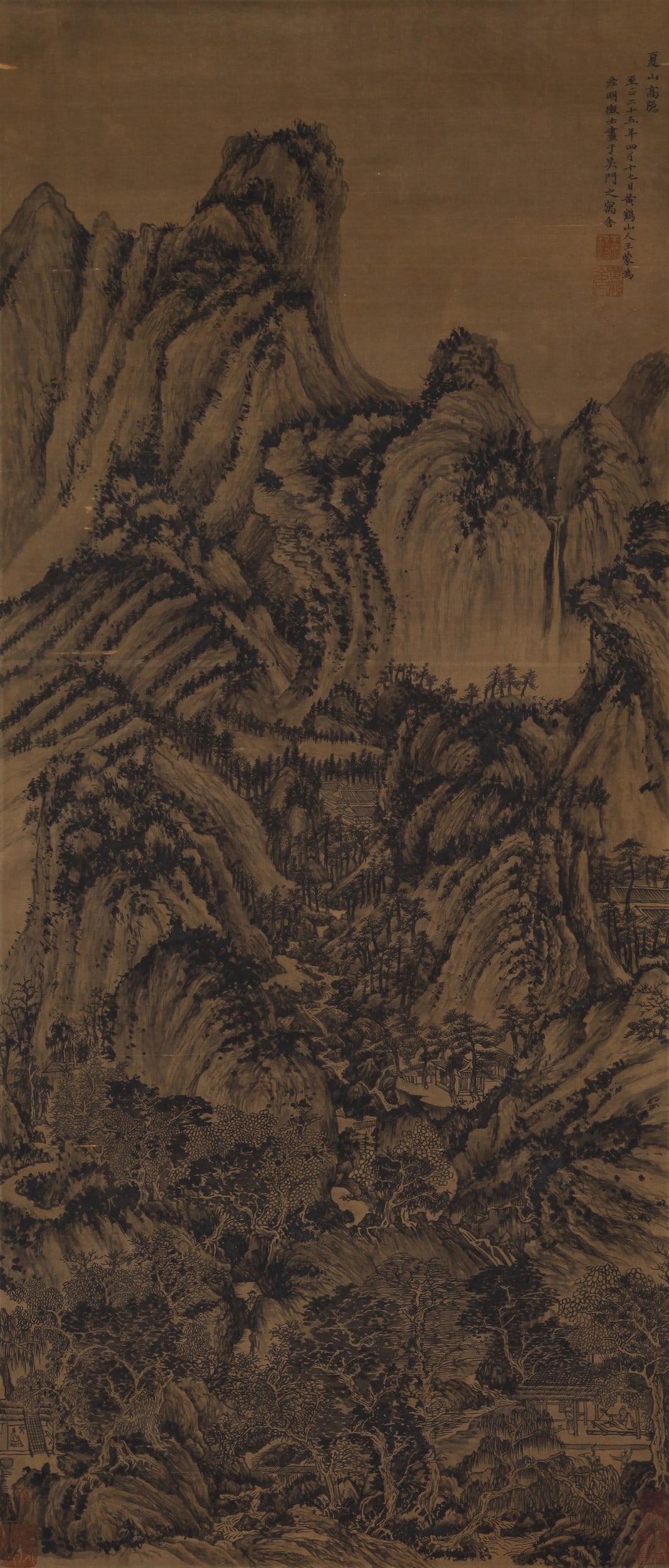 WANG MENG ATTRIBUTED TO,LANDSCAPE - 2