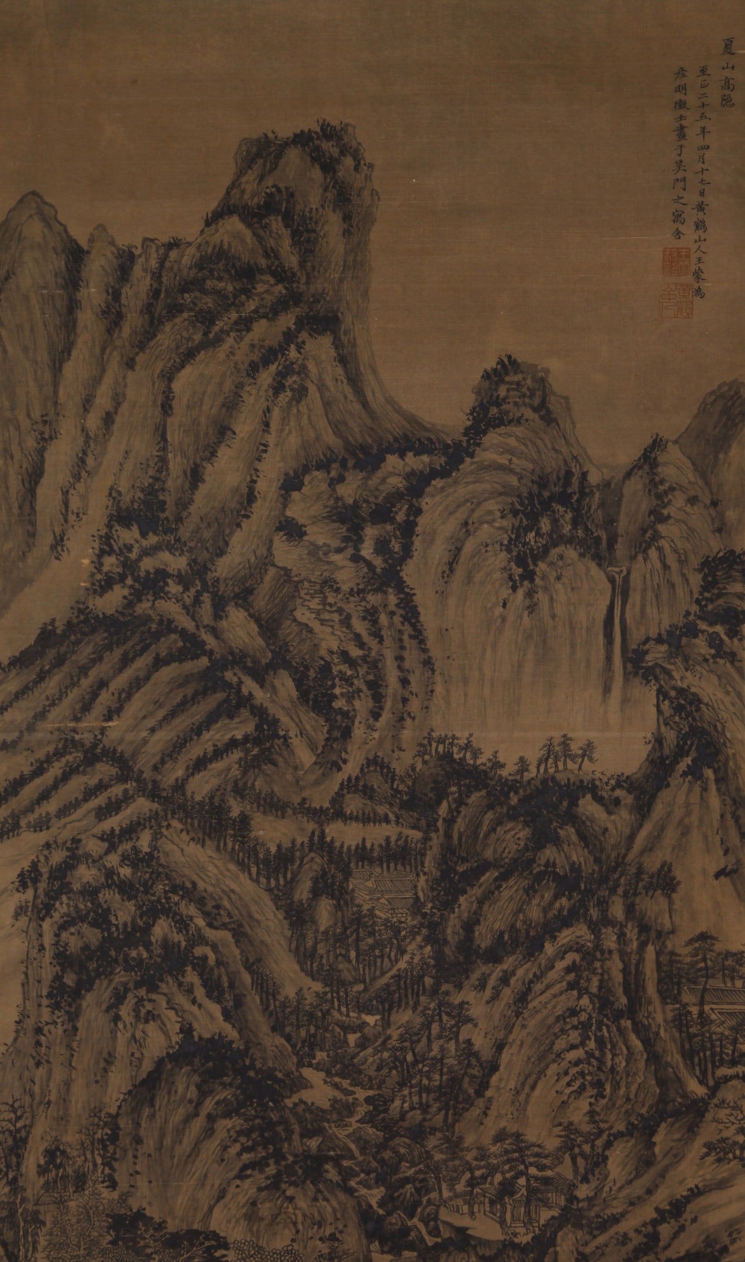 WANG MENG ATTRIBUTED TO,LANDSCAPE - 4
