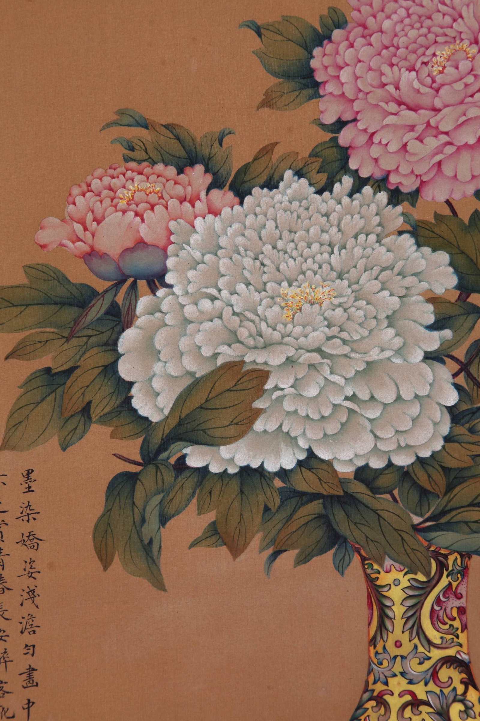 CI XI ATTRIBUTED TO,FLOWER - 10