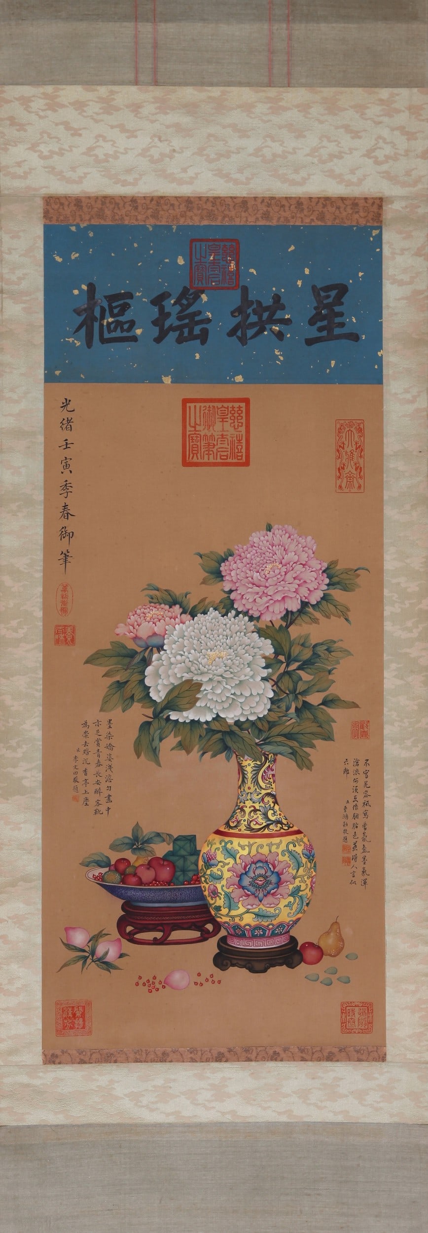 CI XI ATTRIBUTED TO,FLOWER - 2