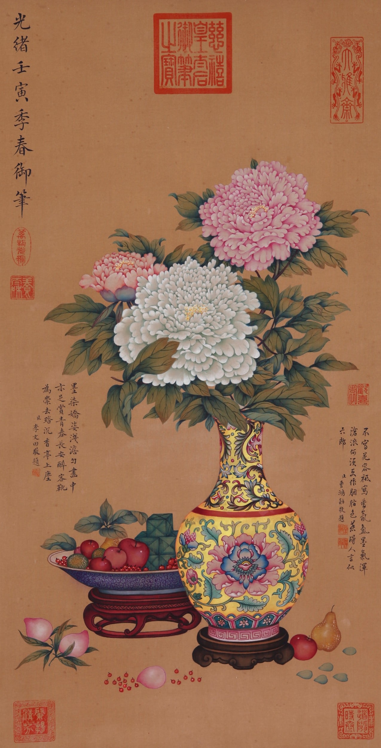 CI XI ATTRIBUTED TO,FLOWER - 3