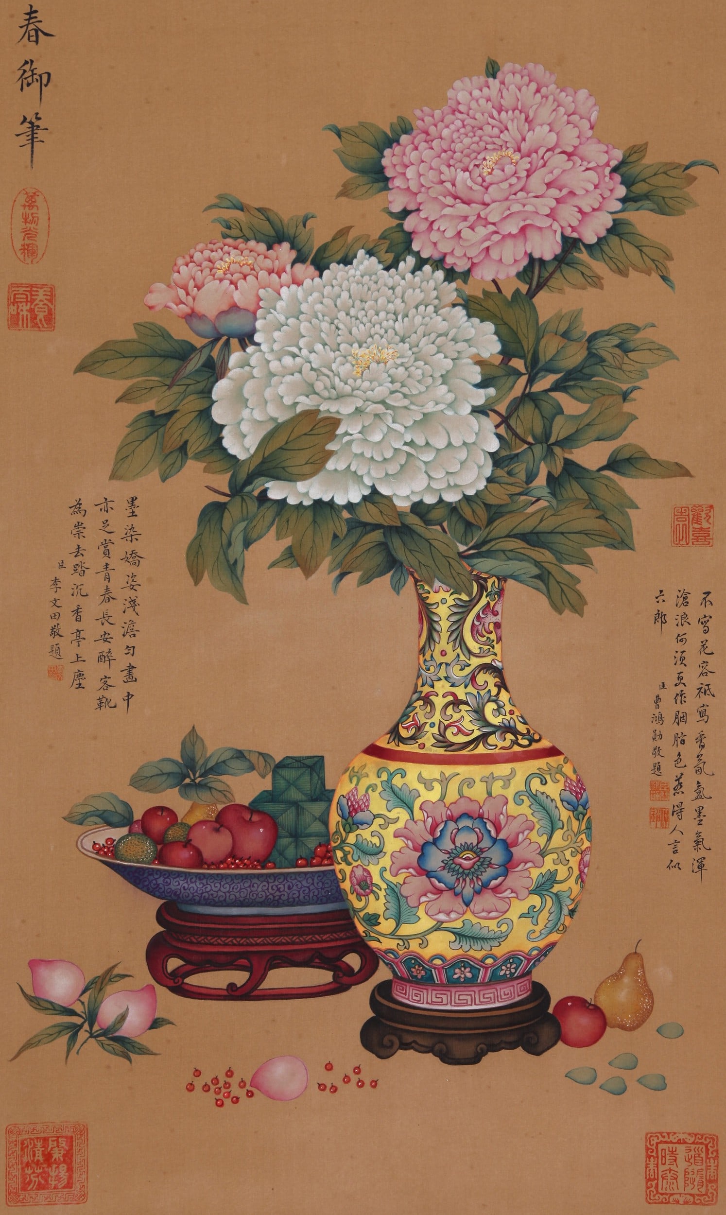 CI XI ATTRIBUTED TO,FLOWER - 4