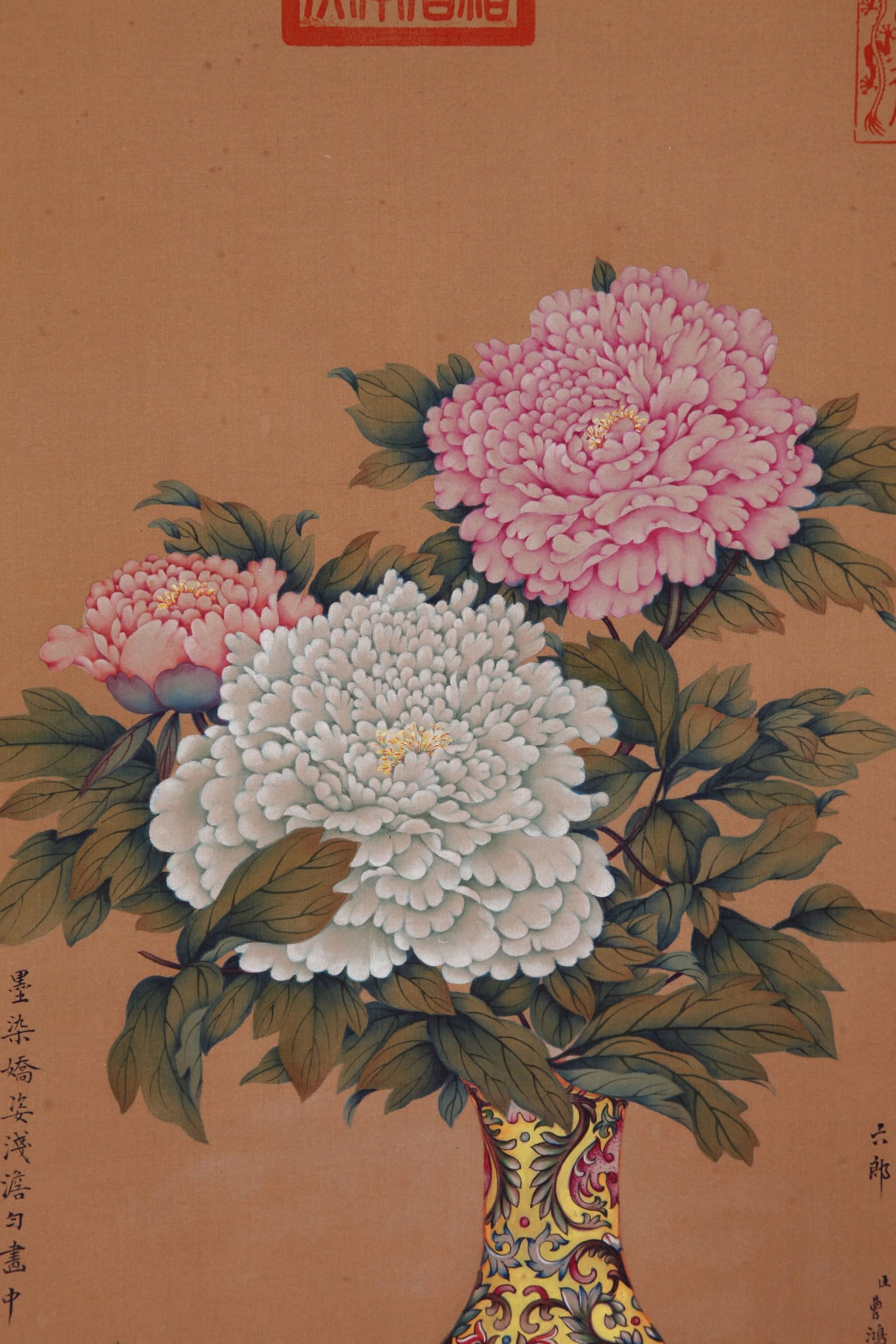 CI XI ATTRIBUTED TO,FLOWER - 6