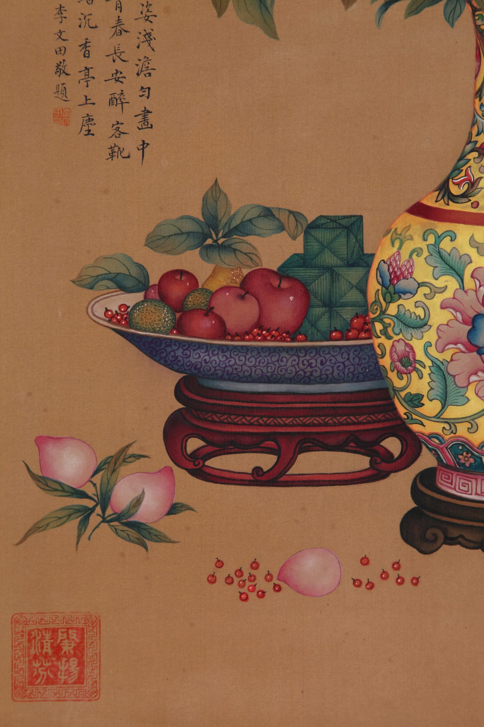 CI XI ATTRIBUTED TO,FLOWER - 7