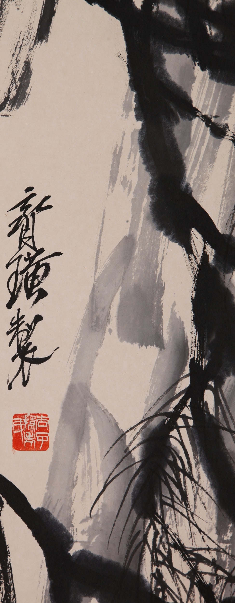 QI BAISHI ATTRIBUTED TO,EAGLE - 10