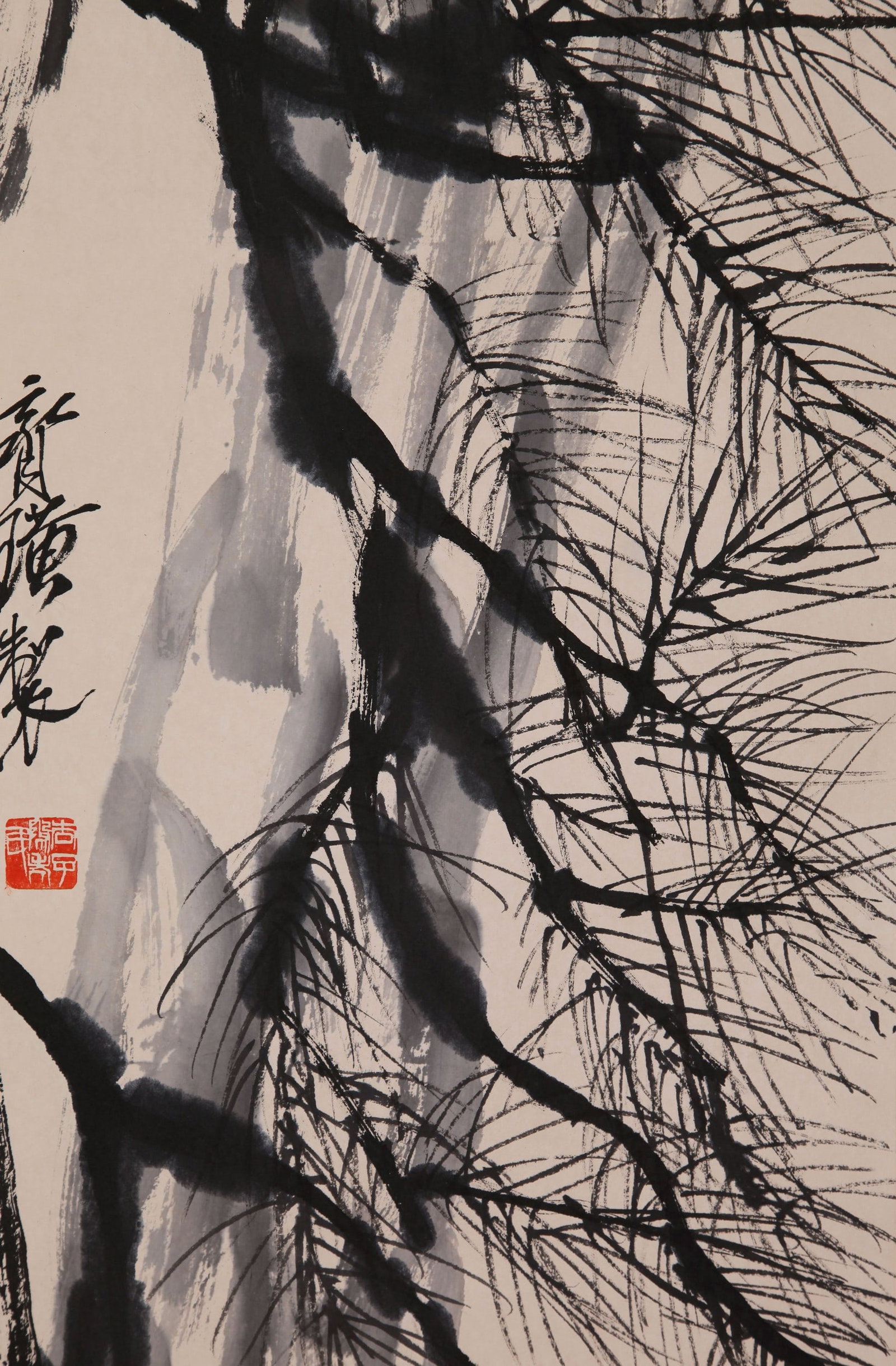 QI BAISHI ATTRIBUTED TO,EAGLE - 9