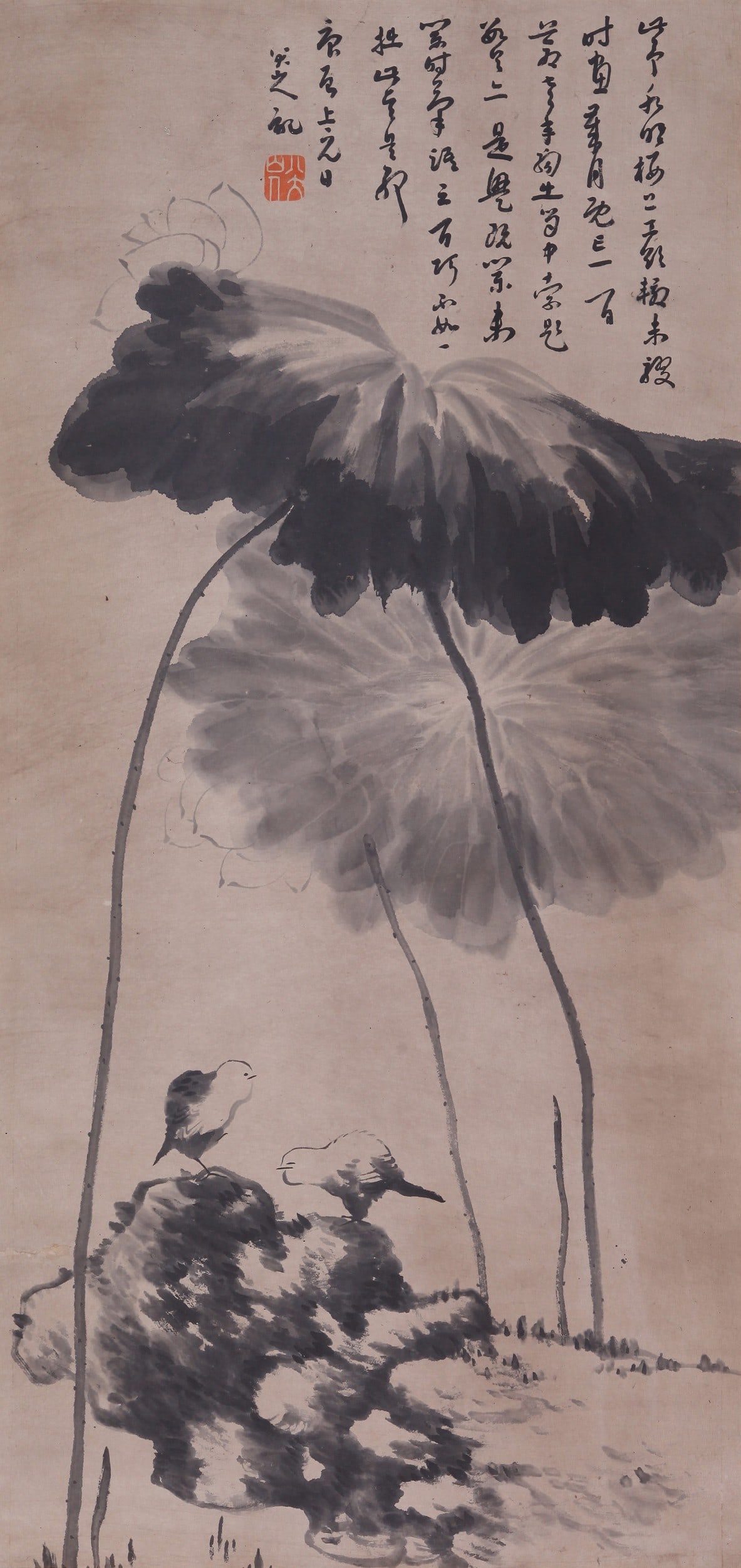 BA DASHANREN ATTRIBUTED TO,LOTUS - 2