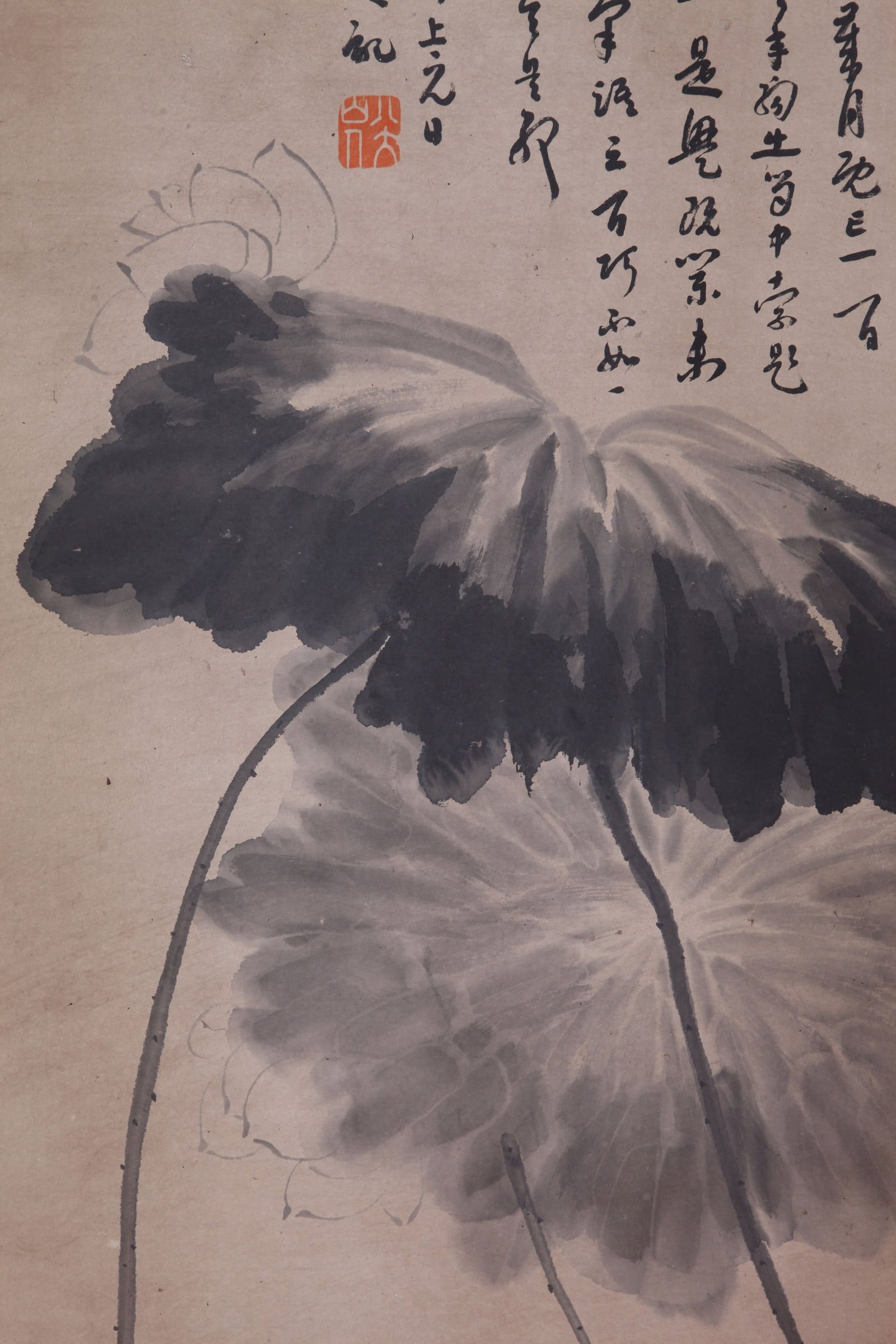 BA DASHANREN ATTRIBUTED TO,LOTUS - 4