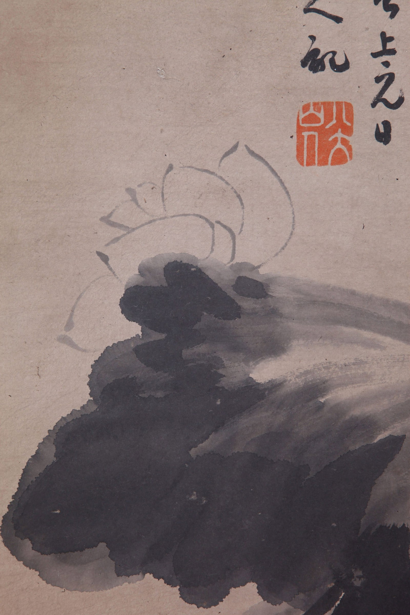 BA DASHANREN ATTRIBUTED TO,LOTUS - 5