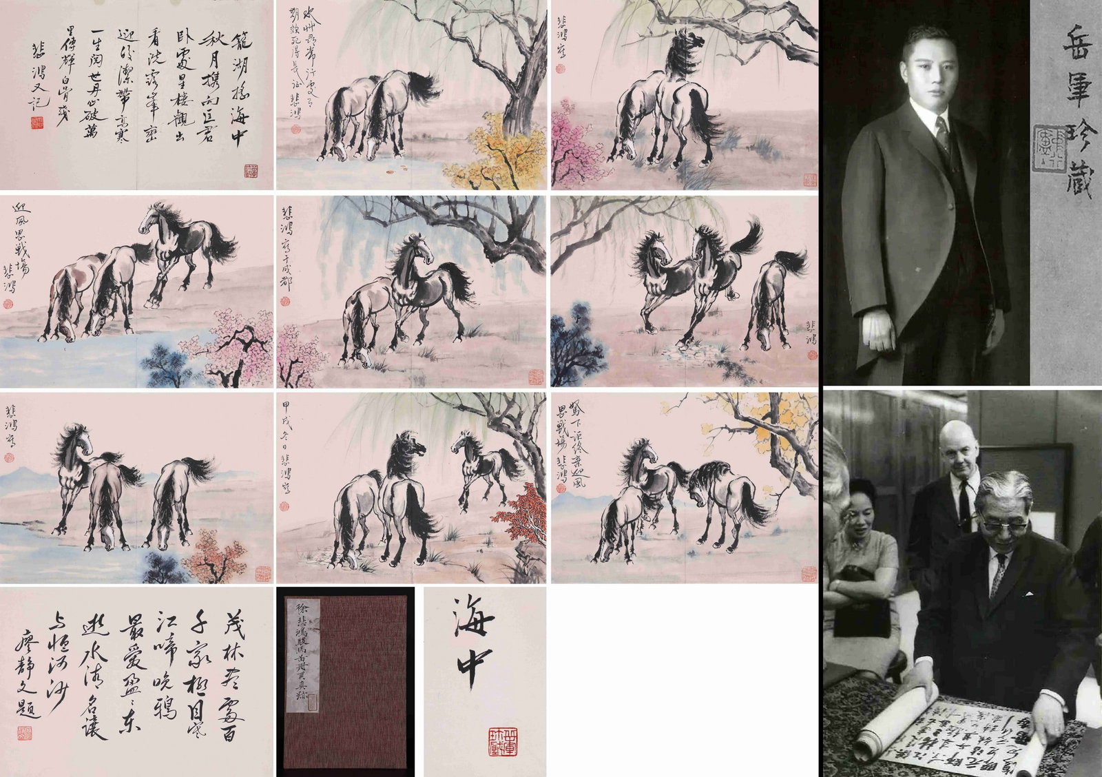 XU BEIHONG ATTRIBUTED TO,HORSE: 徐悲鸿 骏马图册页8开 纸本册页 Xu Beihong attributed to,horse 张群旧藏。