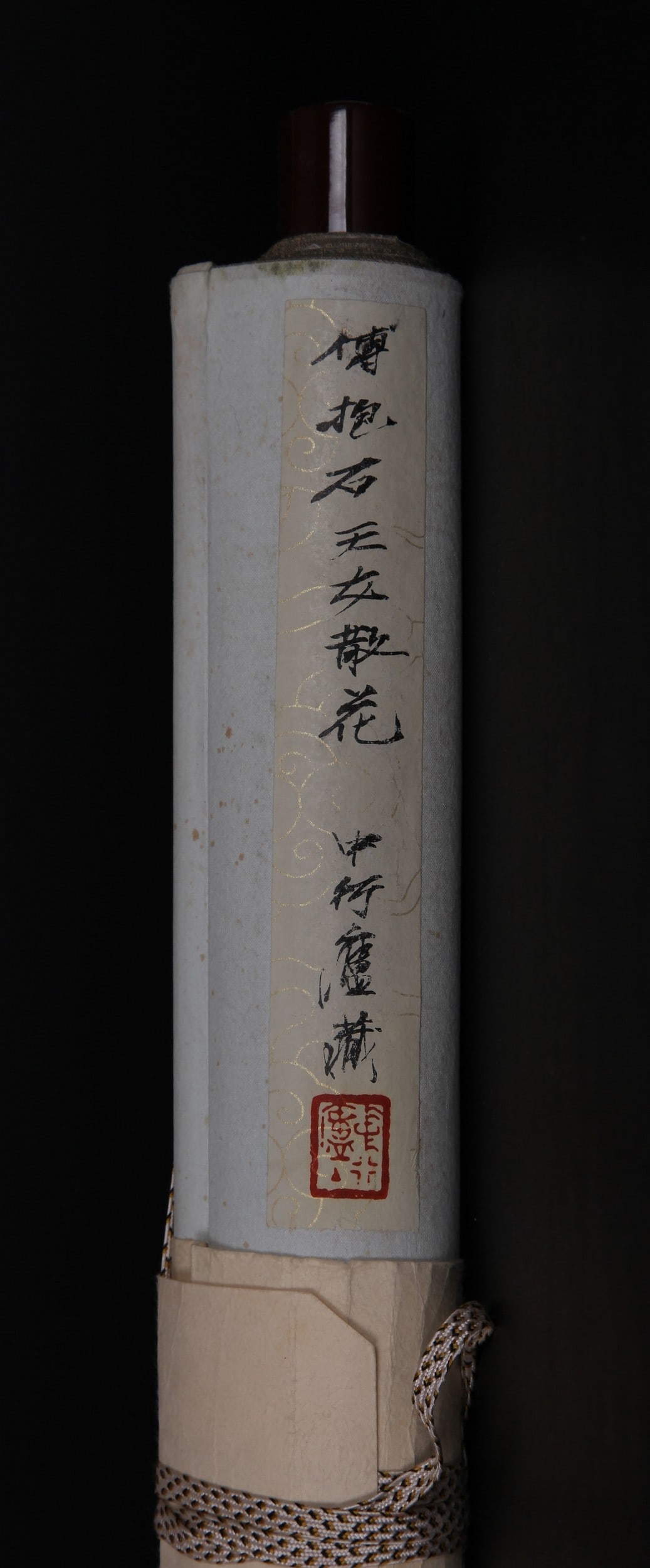 FU BAOSHI ATTRIBUTED TO,LADY - 10