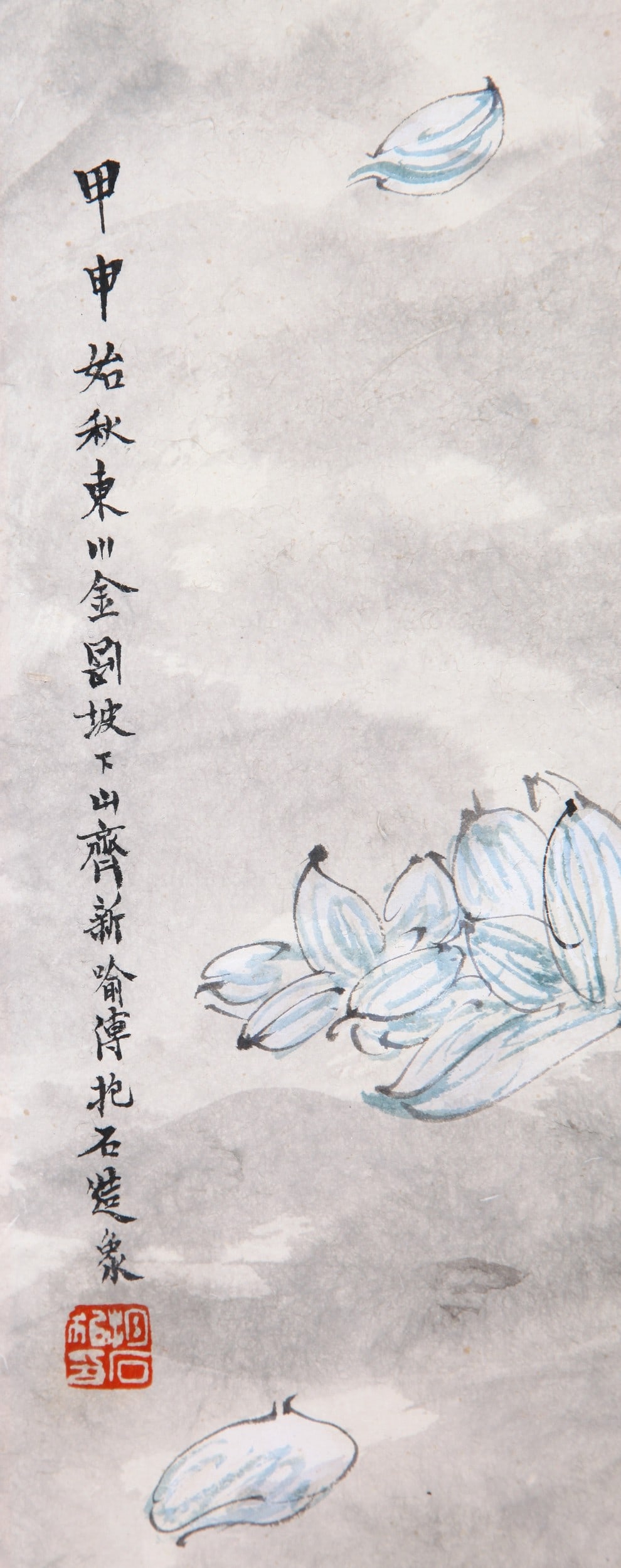 FU BAOSHI ATTRIBUTED TO,LADY - 9