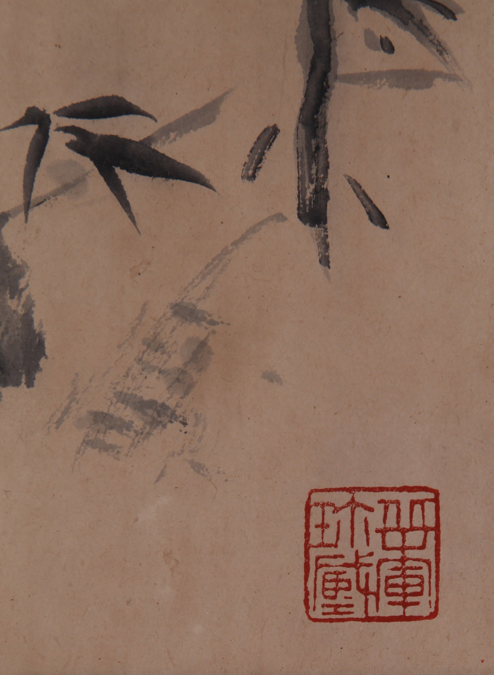 BA DASHANREN ATTRIBUTED TO,EAGLE - 10